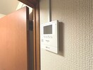内観写真 平和荘