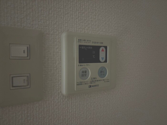 内観写真 平和荘