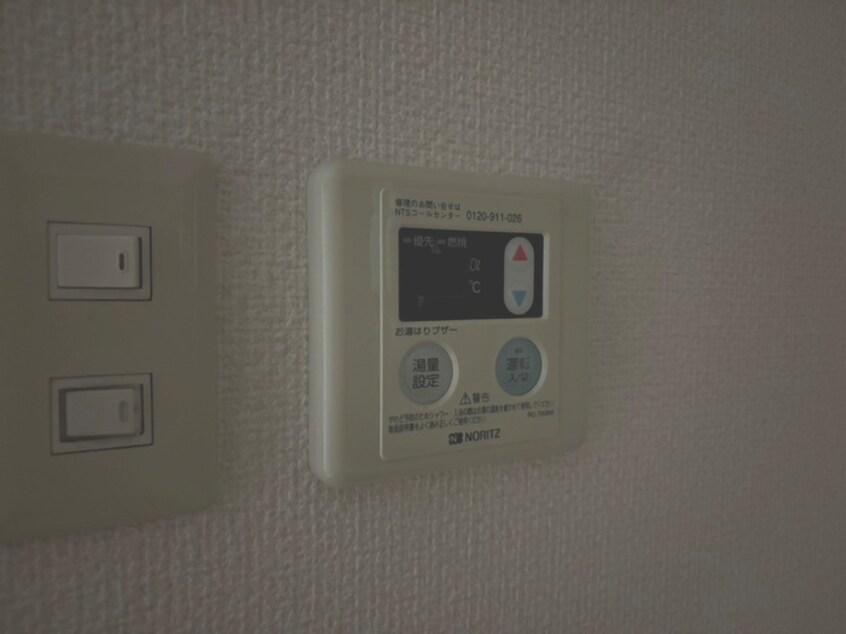 内観写真 平和荘