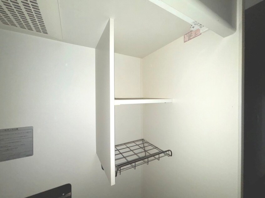 収納 平和荘