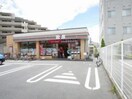 セブンイレブン(コンビニ)まで136m 平和荘