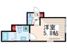 メゾンド・アヴェニール亀有 1Rの間取り