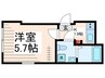 メゾンド・アヴェニール亀有 1Kの間取り
