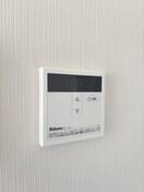 内観写真 メゾンド・アヴェニール亀有