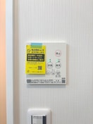 内観写真 メゾンド・アヴェニール亀有