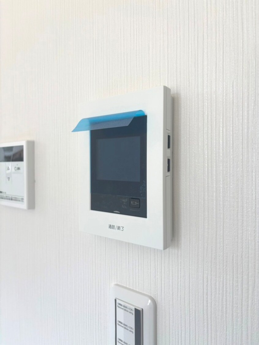 内観写真 メゾンド・アヴェニール亀有