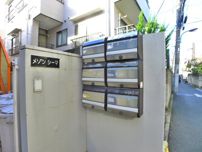 外観写真 メゾン・シーマ