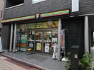 セブンイレブン 笹塚2丁目10号通り店(コンビニ)まで376m イルフィオーレ笹塚