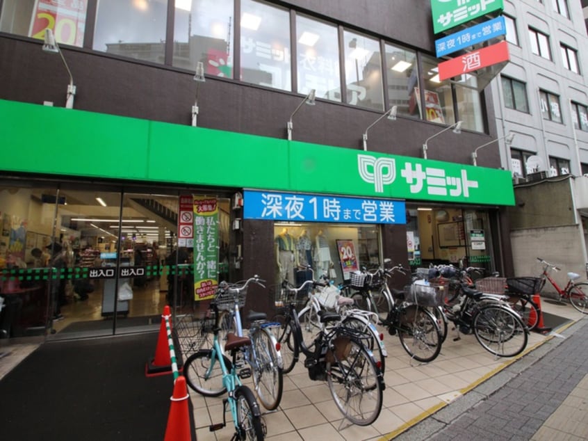 サミットストア 笹塚店(スーパー)まで419m イルフィオーレ笹塚