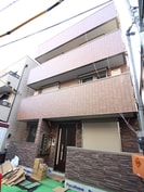 ブリストルの外観