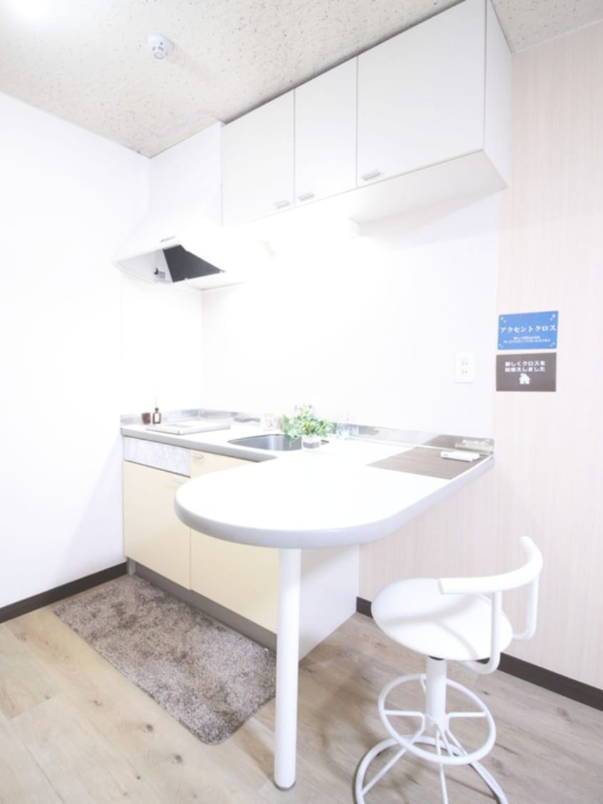 内観写真 ピアベルドミ－ル