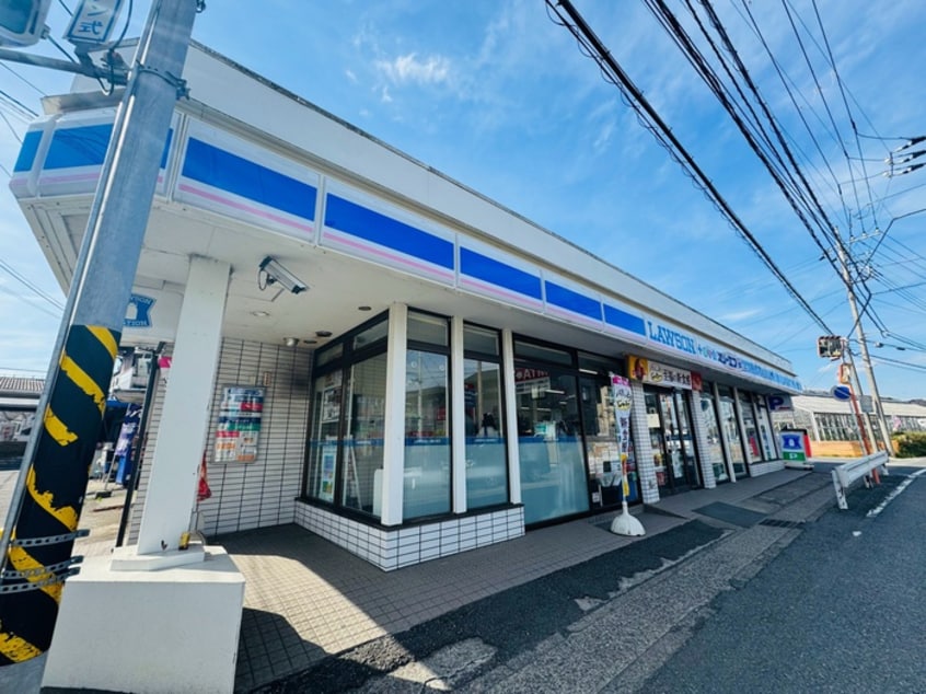 ローソン LTF寒川宮山駅前(コンビニ)まで237m ルミエ－ルＣ