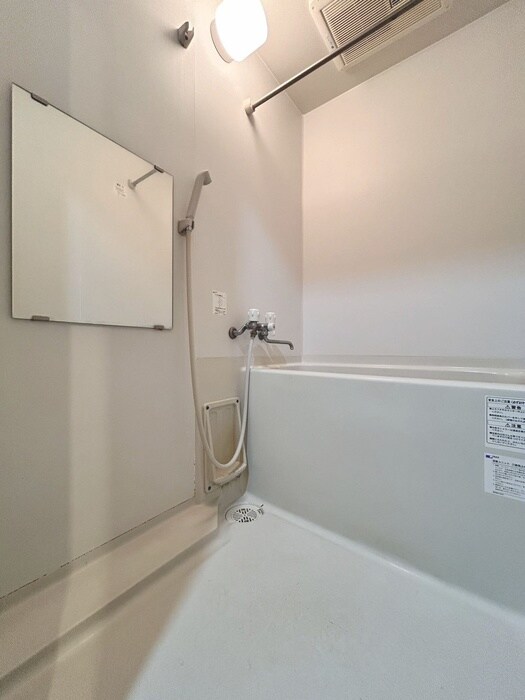 バス／シャワールーム等 オキナマンション