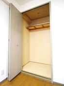 収納 フォンテ－ヌ・デ・アイラ