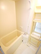 バス／シャワールーム等 フォンテ－ヌ・デ・アイラ