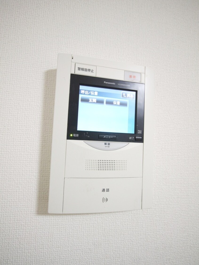 周辺環境 フォンテ－ヌ・デ・アイラ