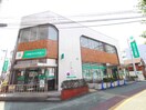 埼玉りそな銀行みずほ台支店(銀行)まで25m フォンテ－ヌ・デ・アイラ