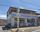 ローソン立野台店(コンビニ)まで380m Ｆｅｒｒｉｓ座間