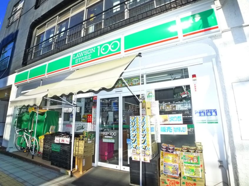 ローソン100(コンビニ)まで468m ﾗｲｵﾝｽﾞﾏﾝｼｮﾝ梅島第3（307）