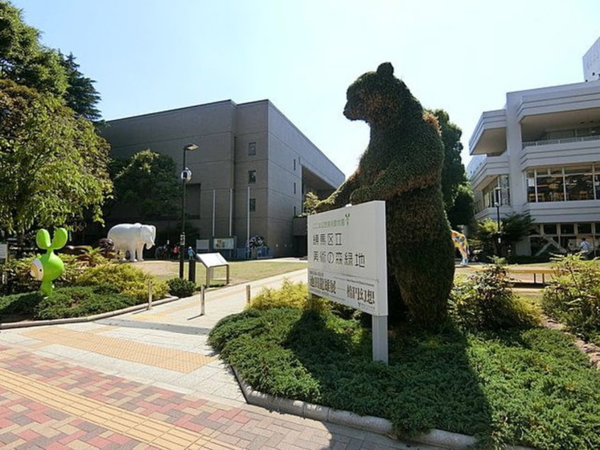 美術の森緑地(公園)まで489m ハイツ幸栄