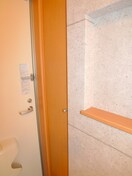 靴箱 スタ－ヒル大宮