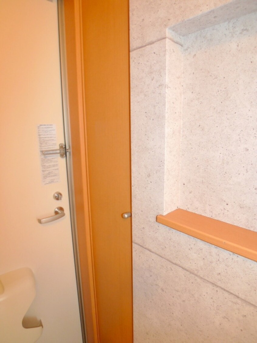 靴箱 スタ－ヒル大宮