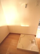 洗濯機置場 スタ－ヒル大宮