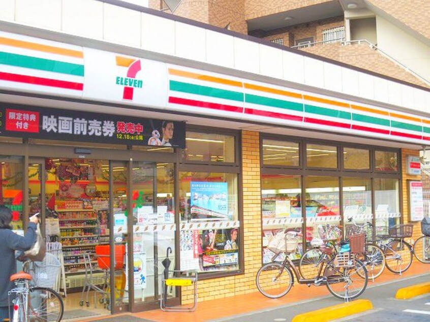 セブン-イレブン 練馬南大泉富士街道店(コンビニ)まで400m サンハイツ