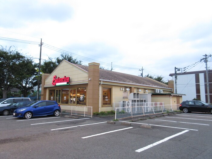 サイゼリヤ町田南成瀬店(その他飲食（ファミレスなど）)まで1400m プレジオスＡ