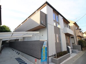 シルクロード原市