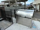 建物設備 ParkCasa三ツ境