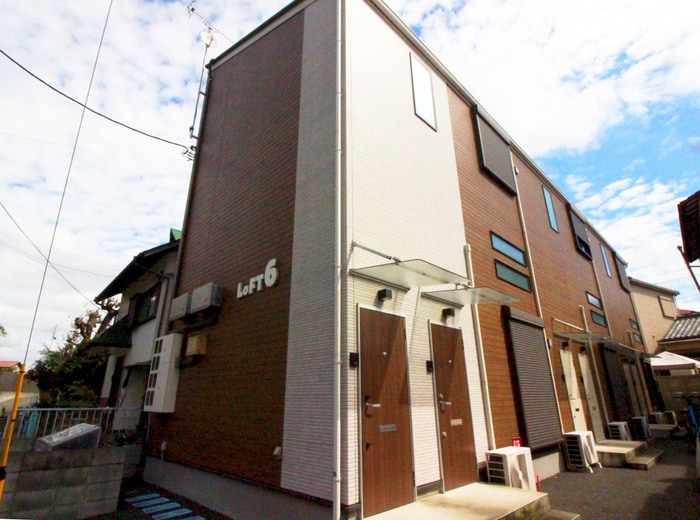 外観写真 LOFT6