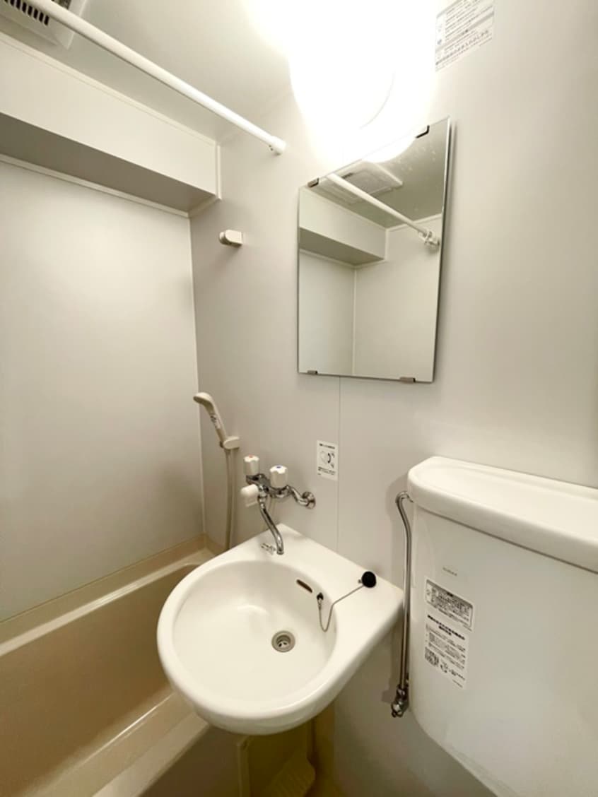 洗面 エレガンス金沢文庫