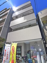 石井ハイツ