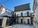 カンタビレの外観