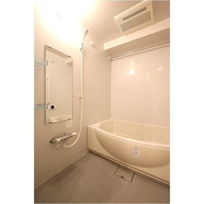 バス／シャワールーム等 ＬａＳａｎｔｅ浦和常盤公園