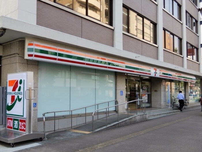 セブンイレブン 三鷹中央通り店(コンビニ)まで260m 内田ハイツ