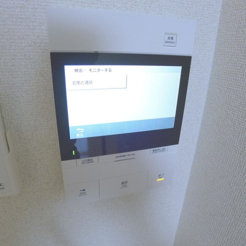 内観写真 グランヴィラ・ゴー