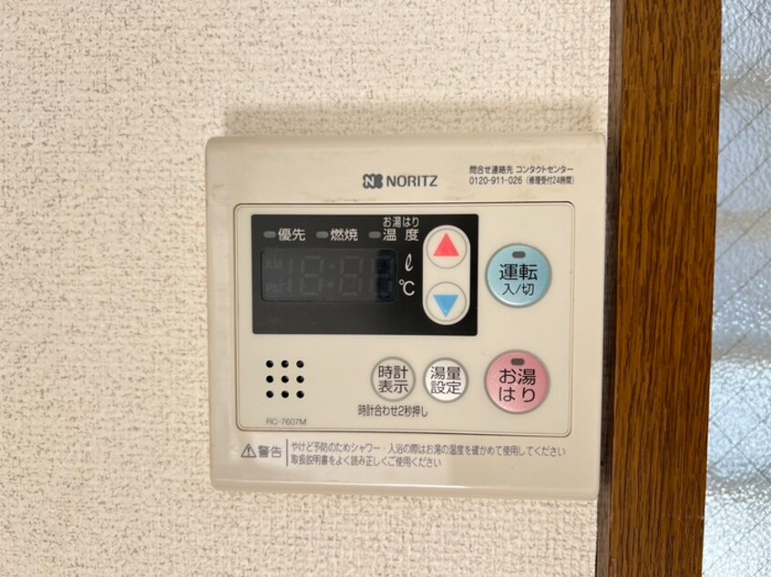 内観写真 増田ハイツ