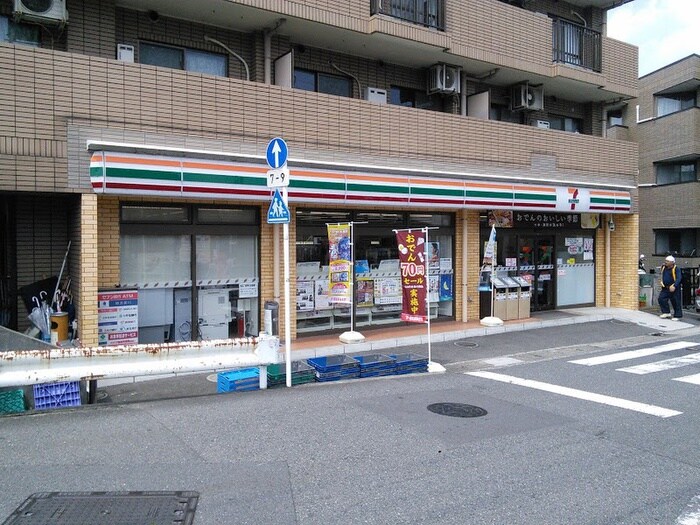 セブンイレブン川崎木月３丁目店(コンビニ)まで204m 増田ハイツ
