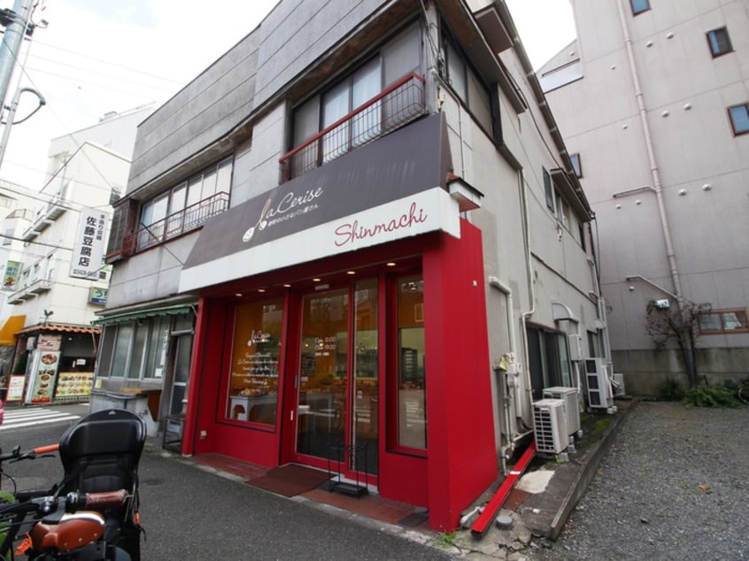 ラ・スリーズ(その他飲食（ファミレスなど）)まで110m ドム桜新町