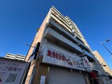 セフティ吉野町