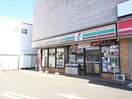 セブンイレブン座間店(コンビニ)まで470m エリ－ズハウス