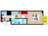 CREVISTA梅島 1Kの間取り