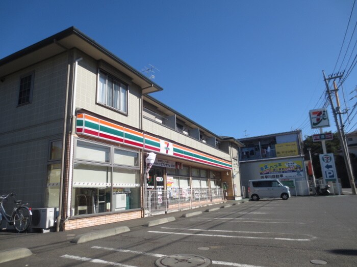セブンイレブン横浜鳥山町店(コンビニ)まで400m グランドソレ－ユ