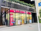 ナチュラルローソン NL中央銀座一丁目店(コンビニ)まで374m グランド・ガーラ銀座(1414)