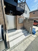 周辺環境 アル・ソーレ青砥