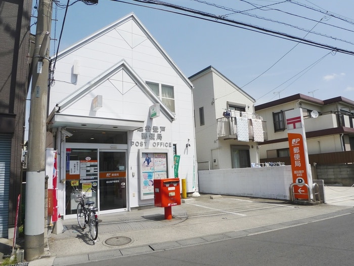 越谷登戸局(郵便局)まで258m ラフィーネ　寿