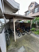 駐輪場 サンフラワーマンション