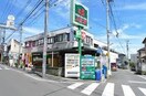スーパー文化堂馬場店(スーパー)まで267m ラベンダ－オアシス
